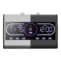  好太太亿美 即热式 储水式电热水器