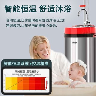 BDISR/贝帝斯尔 60L 2000W 金色电热水器