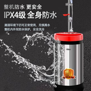 BDISR/贝帝斯尔 60L 2000W 金色电热水器