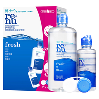 BAUSCH+LOMB 博士伦 润明清透隐形眼镜多功能护理液 500ml+120ml