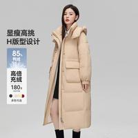 雪中飞 【温暖一整个冬天】女式长款加厚羽绒服冬季高品质外套女