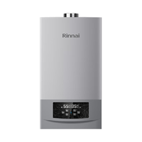  Rinnai/林内 L1GB28-24G56 采暖壁挂炉