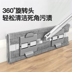 BOOMJOY 夹布拖把