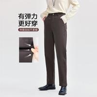 GIORDANO/佐丹奴 显瘦 女士休闲裤