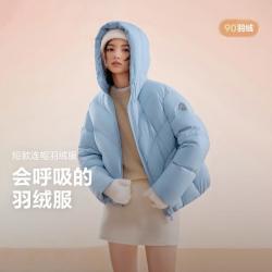 波司登 女士短款连帽羽绒服