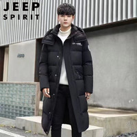 JEEP SPIRIT 极寒羽绒服 男女同款过膝长款 白鸭绒90% 保暖外套 黑色 S