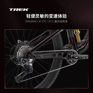 TREK/崔克 FUEL EX 9.8 XT Di2 碳纤维全避震山地车