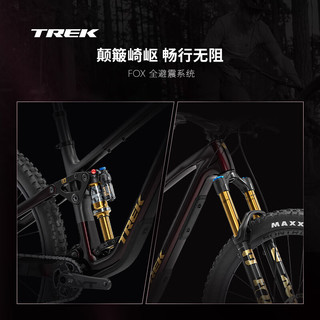 TREK/崔克 FUEL EX 9.8 XT Di2 碳纤维全避震山地车