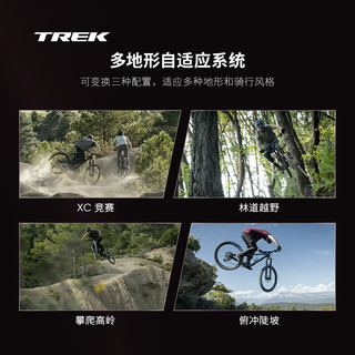 TREK/崔克 FUEL EX 9.8 XT Di2 碳纤维软尾全避震山地车 亮面深胭红色/哑光黑色 27.5英寸+29英寸 12速