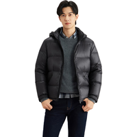 BEANPOLE/滨波 发热亮面 男士羽绒服 卡其色 S 170/88A