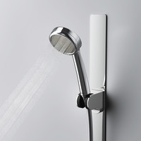 瑞摩增压节水手持淋浴花洒套装