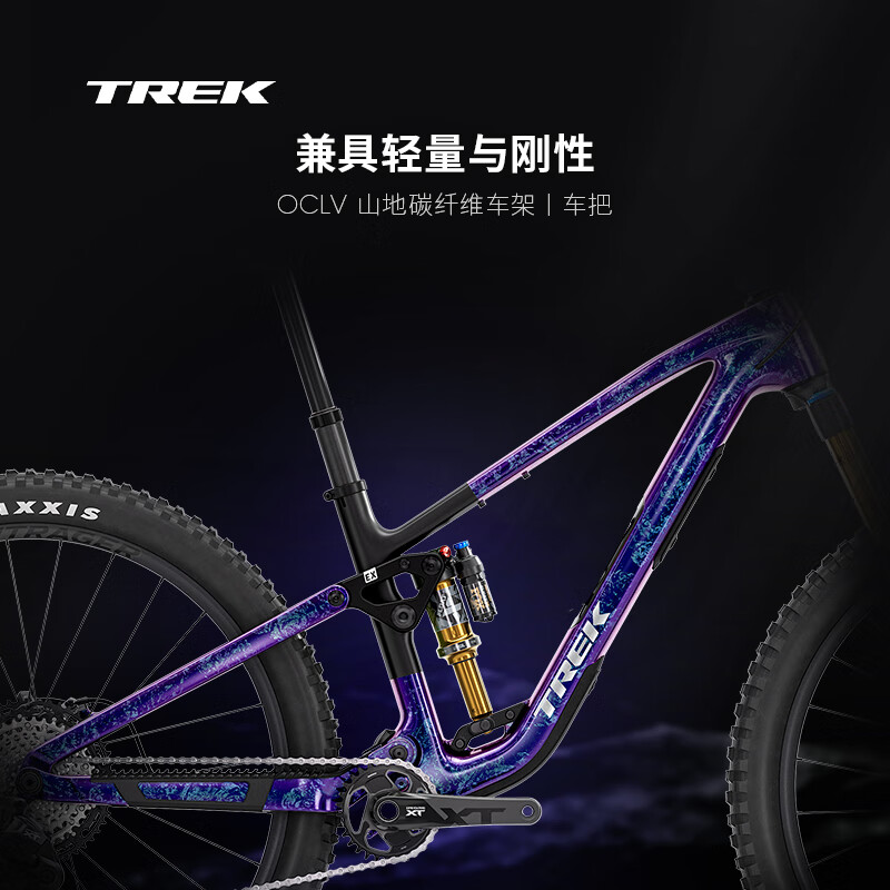 晶紫色/紫水晶大理石色 门店提取