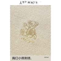 太平鸟 PEACEBIRD 男士POLO衫 BACOF2397 卡其 L