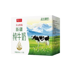 马三三 营养早餐奶 儿童纯牛奶