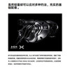 SHIMANO禧玛诺25款SLX BFS水滴轮淡水远投鱼轮电子刹车微物路亚轮 XG-8.2速比 左手型