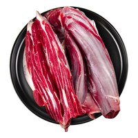 中农顺 国产黄牛原切去芯牛腱子肉 6斤