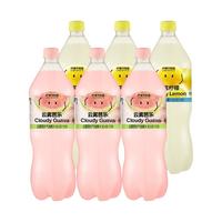  Lemon Republic/柠檬共和国 大容量 复合气泡果汁