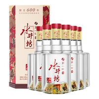 水井坊 臻酿八号(2024版)52度 500ml*6瓶 整箱装 浓香型白酒 52度 500mL 6瓶