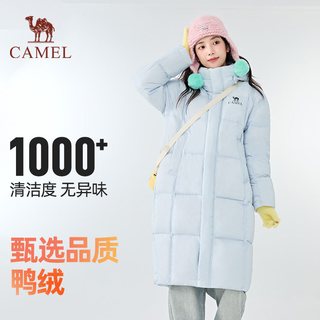 【迪丽热巴同款】骆驼北影PRO户外长款羽绒服女26秋冬新羽绒服男 M