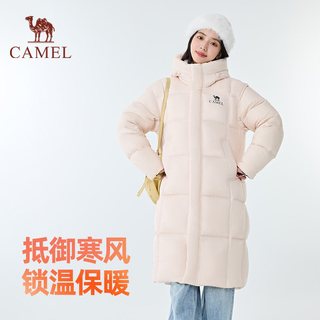 【迪丽热巴同款】骆驼北影PRO户外长款羽绒服女26秋冬新羽绒服男 M