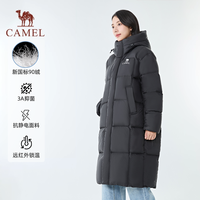 【迪丽热巴同款】骆驼 CAMEL北影PRO户外长款羽绒服女26秋冬新羽绒服男