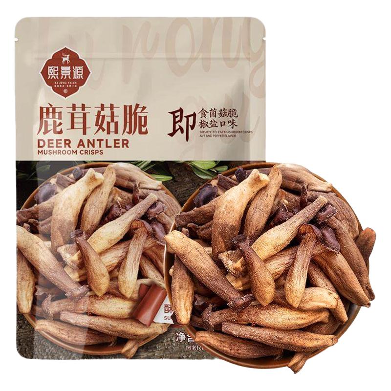 熙景源 鹿茸菇脆