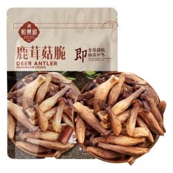 熙景源 鹿茸菇脆休闲零食小吃