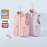 迪士尼(Disney)Disney/迪士尼女童棉服马甲秋冬季加棉加厚保暖背心洋气款 紫色 130