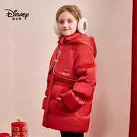  Disney/迪士尼 白鸭绒加厚保暖 女童羽绒服