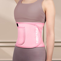 品健 暴汗束腰带 健身腰带 跑步运动护腰带