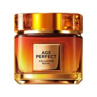 巴黎欧莱雅 L'OREAL PARIS【新品上市】欧莱雅金致臻颜小蜜罐花蜜胶原睡眠面膜紧致抗皱修护
