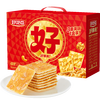 好吃点 香脆饼干礼盒1072g
