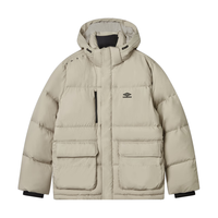  Umbro/茵宝 加厚保暖 男士运动羽绒服 可拆卸连帽  L 充绒量：217 奶茶棕