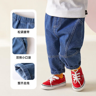 DUDUJIA/嘟嘟家 男童牛仔裤 浅牛仔蓝 100cm 儿童长裤