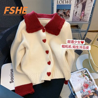 FSHE软糯撞色娃娃领开衫毛衣女秋冬季小个子甜美减龄短款针织开衫上衣 白色