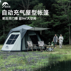 太力 云梦屋型充气帐篷 4-6人 橄榄绿