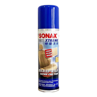 SONAX 德国真皮皮革护理剂 泡沫护理剂250ml