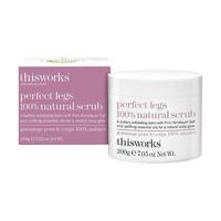 THISWORKS喜马拉雅盐身体磨砂膏滋润嫩白改善粗糙肌肤修护去角质