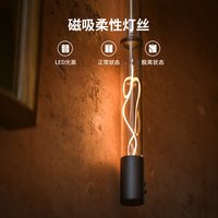 科瓦奇 Augelight自动感应小夜灯无线楼道卧室充电床头氛围灯玄关感应灯