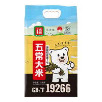 锅圈五常大米东北产地直发粳米稻花香2号软糯香甜大米 五常大米 5kg/袋【精品装】 1袋