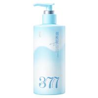377美白洗面奶氨基酸控油深层清洁淡斑收缩毛孔男女士洁面乳