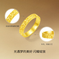 周六福 黄金戒指 碎碎冰对戒 计价 A0114059 女戒16号 约6.22g