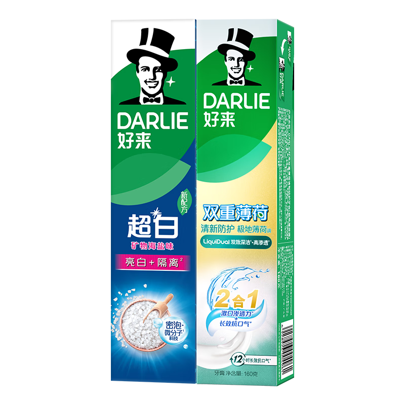 DARLIE/好来 超白矿物盐牙膏双重薄荷漱口水2合1牙膏套装 350g*2支