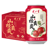 JIANLIBAO/健力宝 草本熬制 碳酸饮料  【山楂爽爽】330mL*12罐 箱装