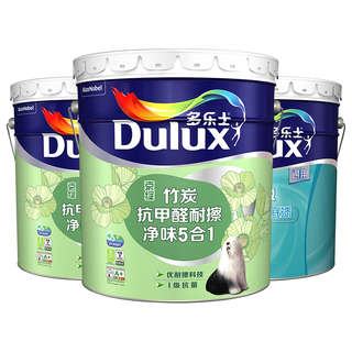 Dulux 多乐士 A8146 墙面漆套装 致悦抗甲醛净味5合1墙面漆18L*2+全能卫士无添加底漆15L