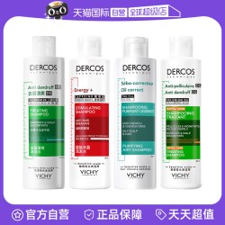 薇姿 德科丝200ml洗发水 去屑丰盈去油水润