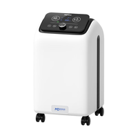 麦德哈特医用5L制氧机老人肺气肿慢阻肺家用吸氧机氧气机雾化呼吸轻音