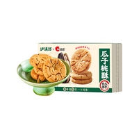 泸溪河瓜子桃酥120g（洽洽联名）南京特产面包糕点心早餐营养休闲零食