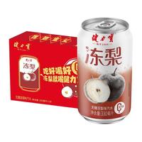健力宝 无糖冻梨风味汽水饮料