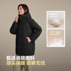 波司登 羽绒服女士冬90绒加厚连帽中长款休闲新年红百搭外套